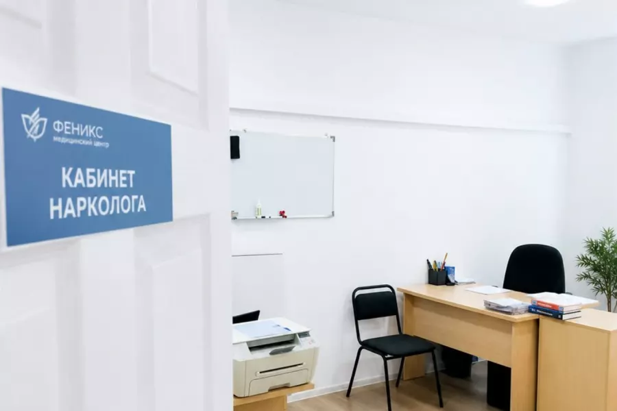 Реабилитационный центр для наркозависимых в Чапаевске